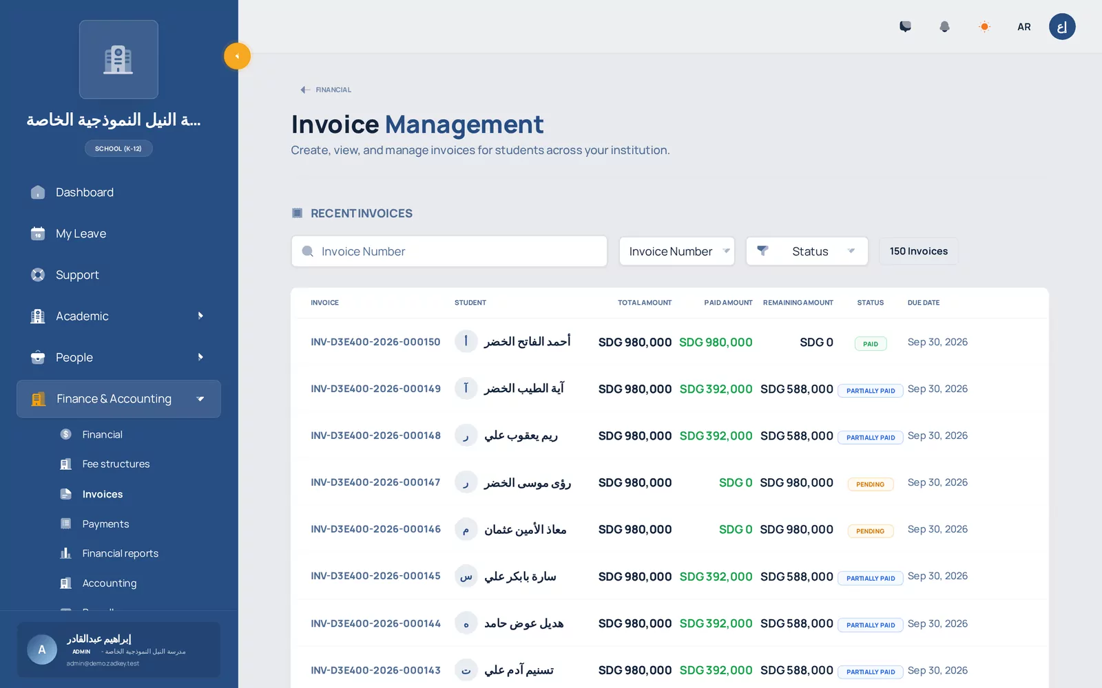 Fees, collection and accounting